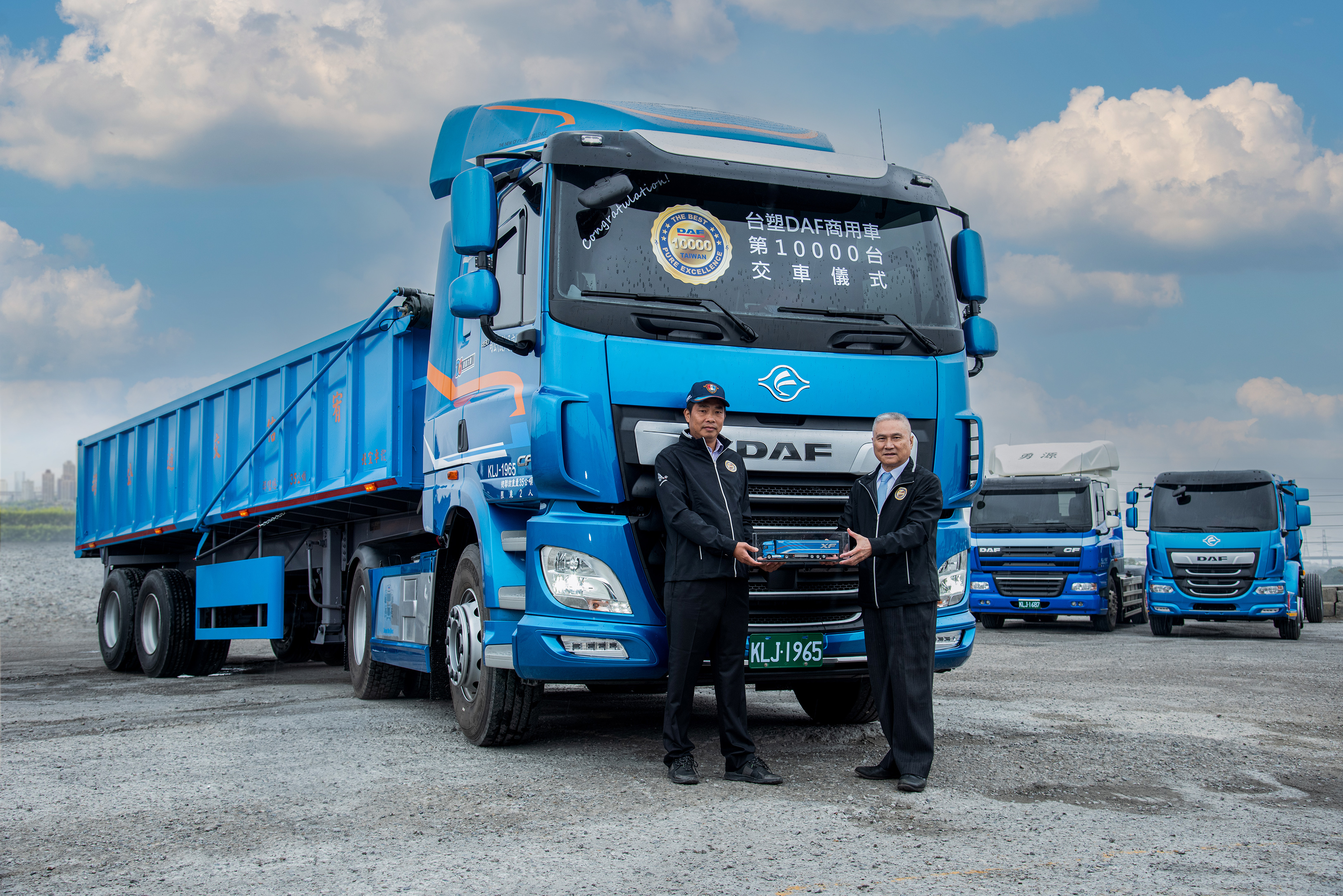 10.000ster DAF-Lkw in Taiwan produziert- DAF Trucks Deutschland GmbH